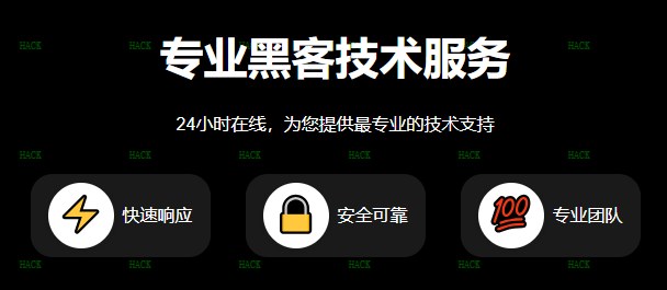 ColdCard硬件钱包遭黑客入侵